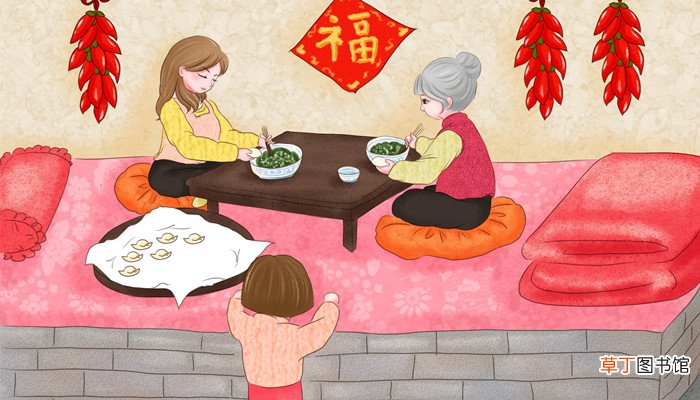 梦见一群人在炕上