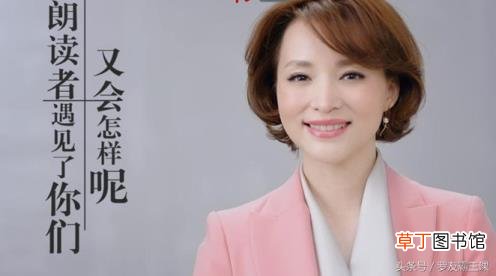 冰心的含义 不为什么冰心原文