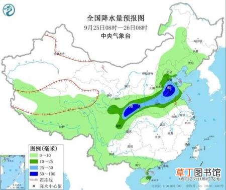 今年北方雨水多是什么现象 今年雨水为什么那么多