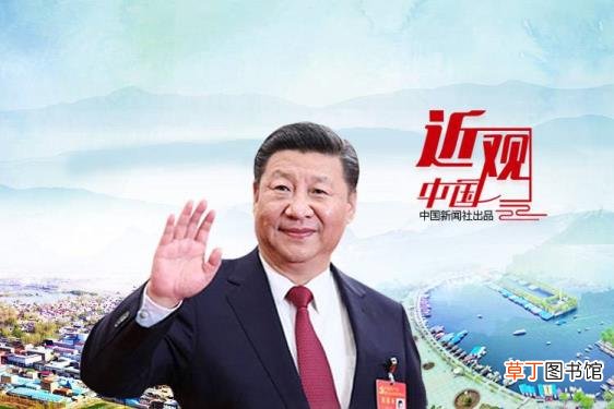雄安新区规格很高 为什么雄安是千年大计