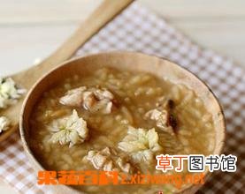 胡桃姜汁红枣粥的材料和做法步骤