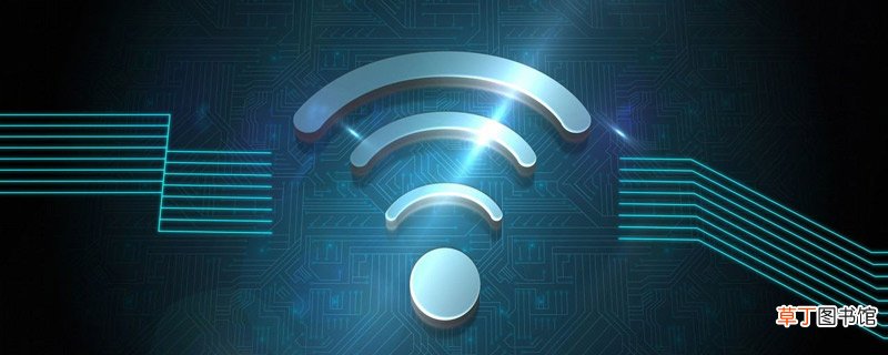 笔记本无线网卡怎么打开 笔记本无线网卡如何打开
