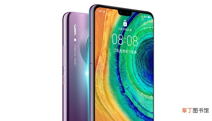 华为mate30按键音怎么关闭 华为mate30按键音如何关闭