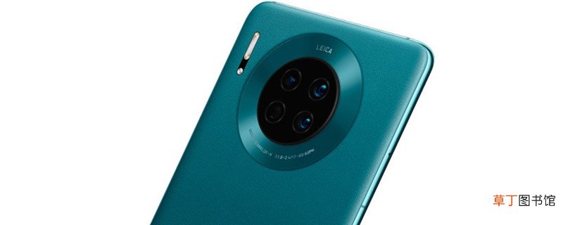 华为mate30按键音怎么关闭 华为mate30按键音如何关闭