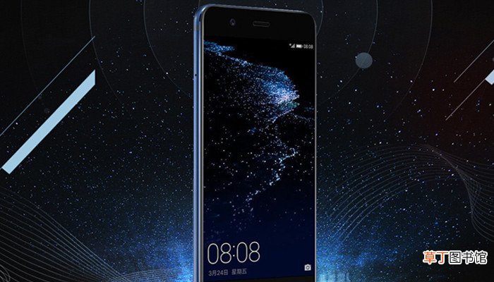 华为p10plus怎么录屏 华为p10plus怎样录屏