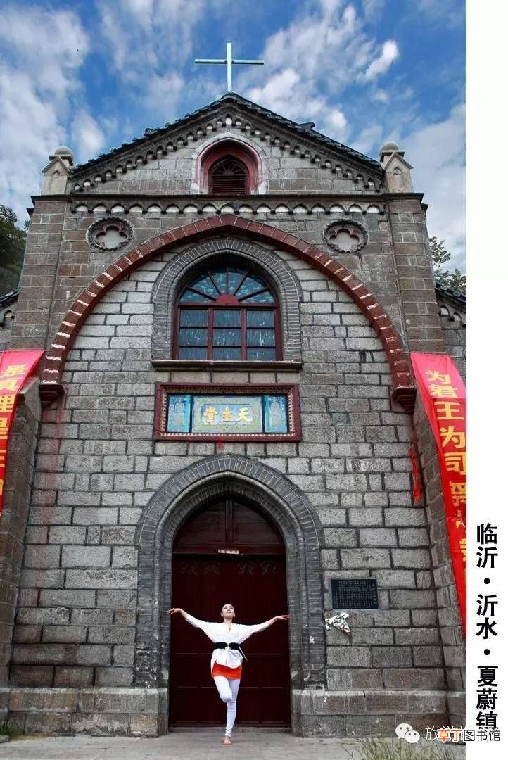 山东旅游景点 五一不宅家，山东33处好景任你玩
