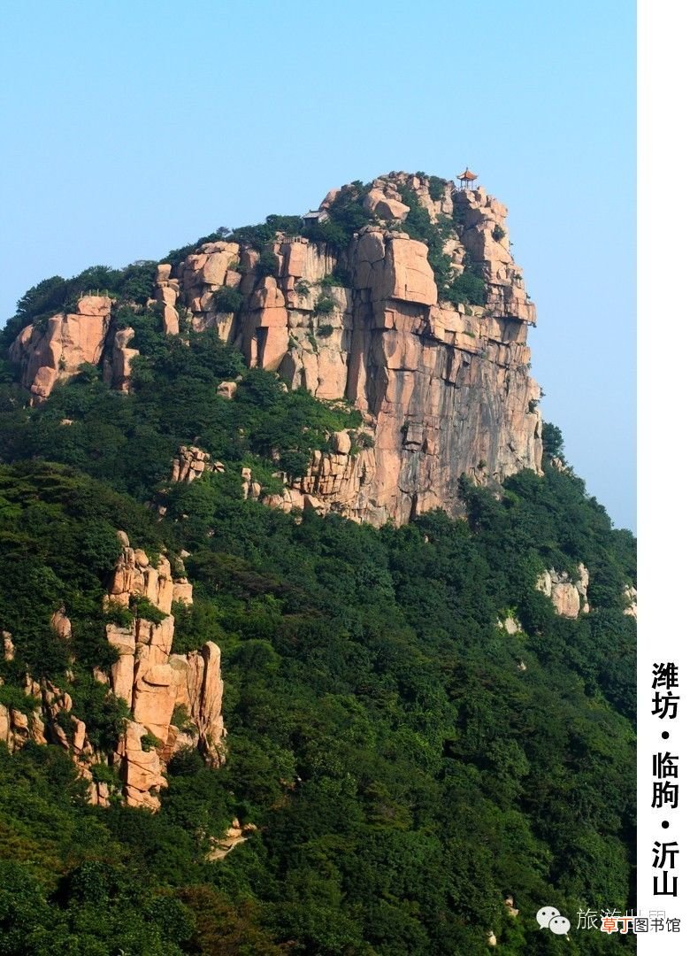 山东旅游景点 五一不宅家，山东33处好景任你玩