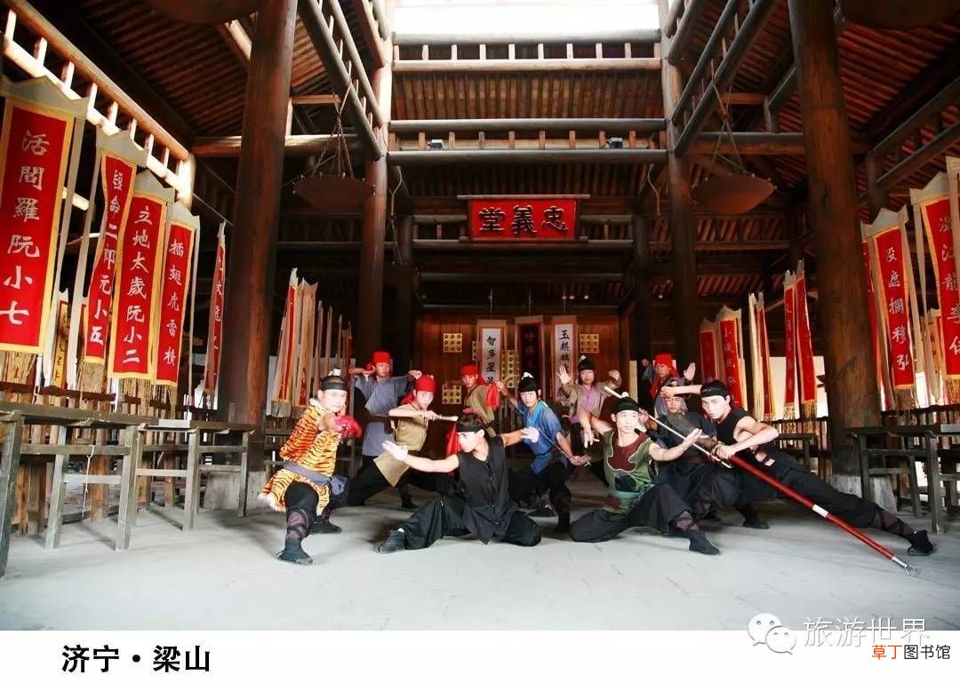 山东旅游景点 五一不宅家，山东33处好景任你玩