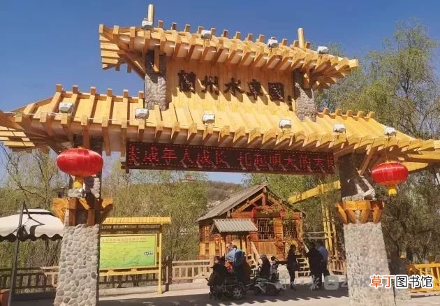 兰州水车园 兰州水车园重新开门迎客啦！