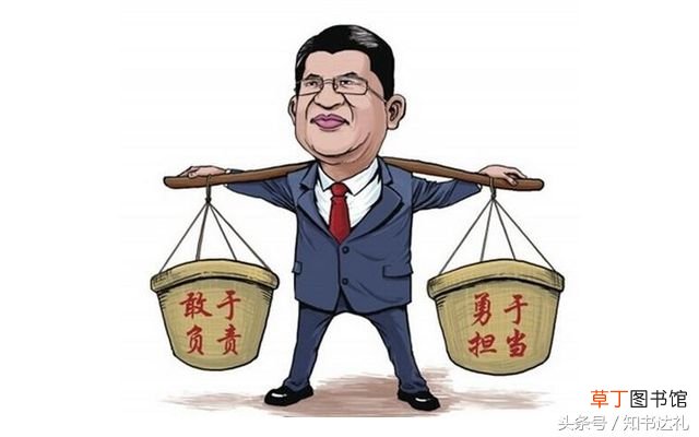 缺点与不足 如何直面自己的缺点和不足