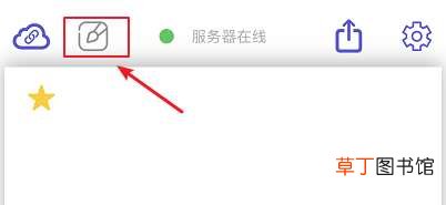 是如何成为网民的老婆生成器的? 一个免费APP