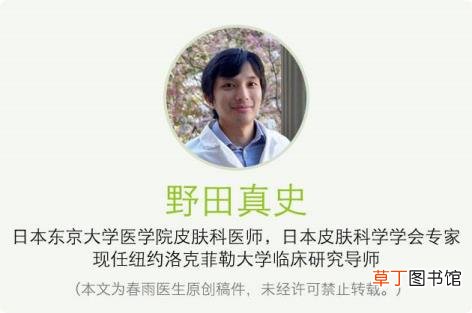 为什么容易长皱纹 为什么会有皱纹