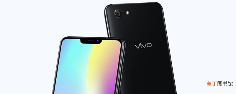 vivo手机序列号在哪 vivo手机序列号怎么查看