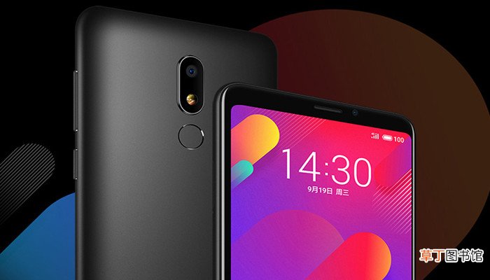 魅族m813q是什么型号 魅族m813q是啥型号