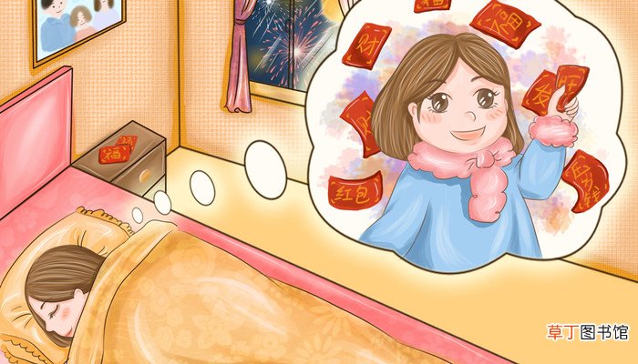 梦见朋友死了
