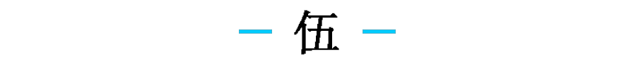 先成家后立业 先成家后立业，还是先立业后成家？