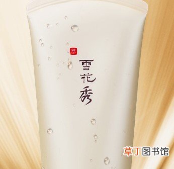 雪花秀面膜怎么用