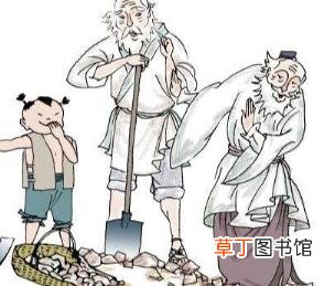 愚公移山正方经典提问 愚公为什么移山