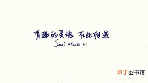 我喜欢的女人已经结婚 你为什么结婚