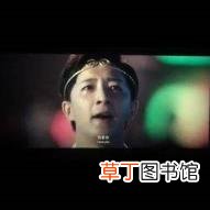 我喜欢的女人已经结婚 你为什么结婚