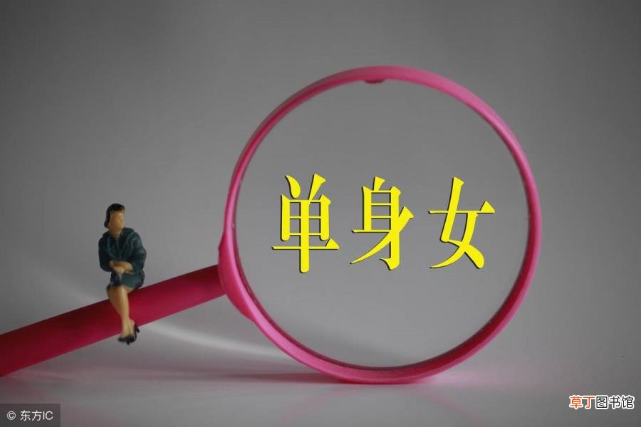 我喜欢的女人已经结婚 你为什么结婚