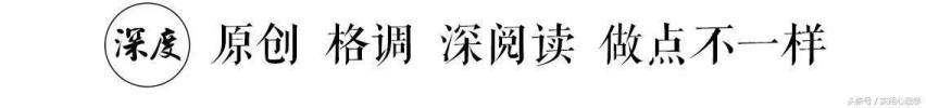 我喜欢的女人已经结婚 你为什么结婚
