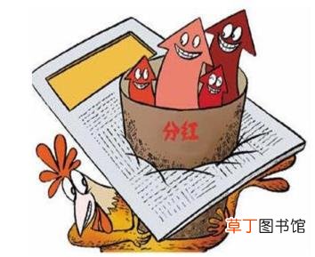 除权后股价为什么降低 为什么分红股价变低