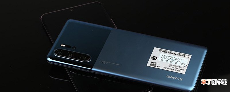 华为p30pro语音助手在哪里 华为p30pro语音助手怎么找