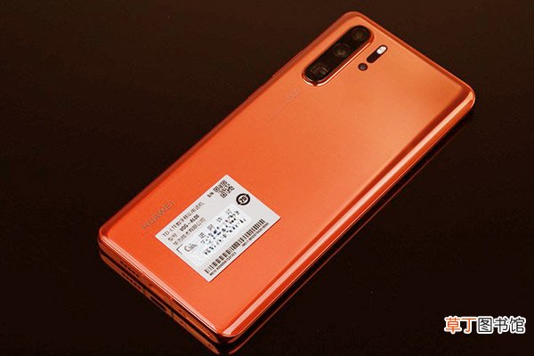 华为p30pro语音助手在哪里 华为p30pro语音助手怎么找