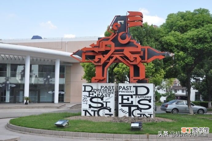 服装设计专业排名 服装设计专业国内最强的9所院校