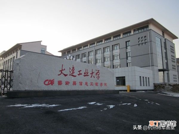 服装设计专业排名 服装设计专业国内最强的9所院校