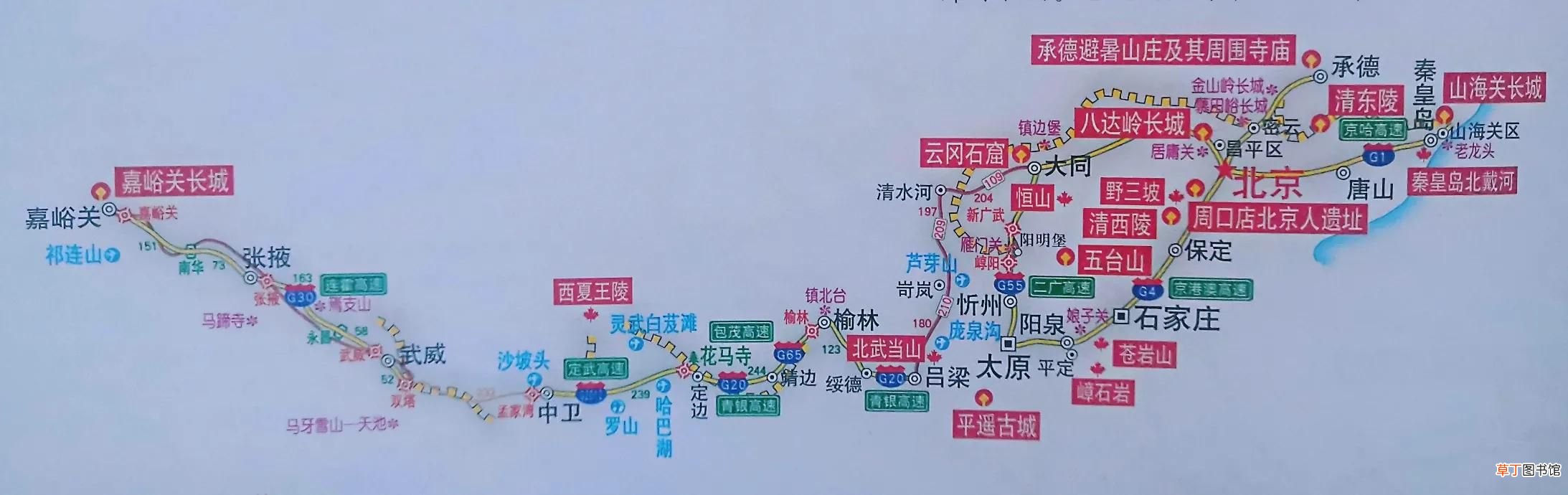 长城介绍 万里长城的介绍和旅游攻略