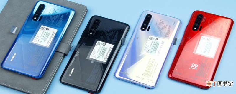 华为nova6开机键在哪 华为nova6开机键在什么位置