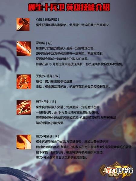 极战联盟下载地址 极战联盟为什么不更新
