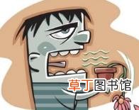 口干口苦要警惕三种疾病 口为什么会苦