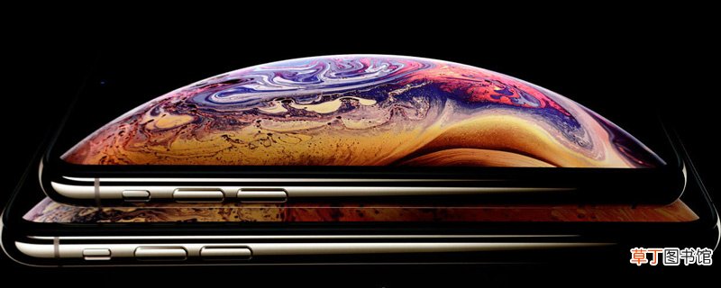 iphone xs屏幕刷新率 iphone xs的屏幕刷新率是多少