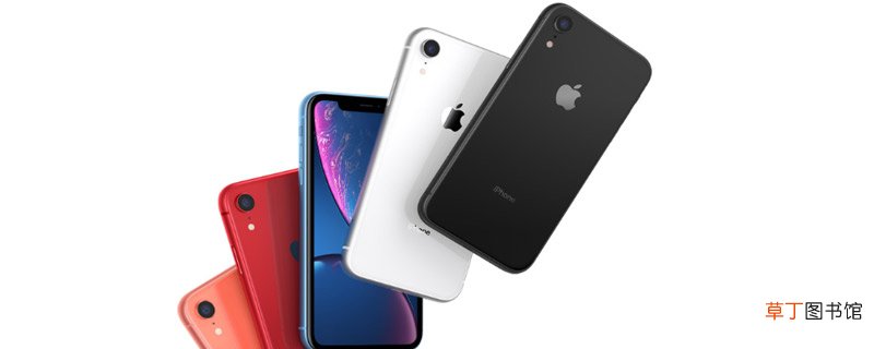 苹果xr有没有3dtouch 苹果xr支持3dtouch吗