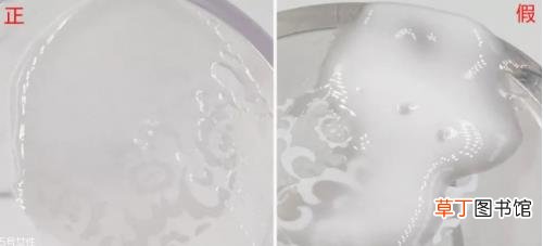 蓝色呼吸套装真假对比