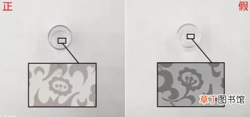 蓝色呼吸套装真假对比