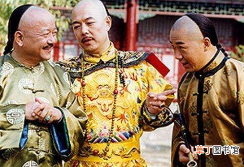 和绅怎么死的 和珅的死亡真相