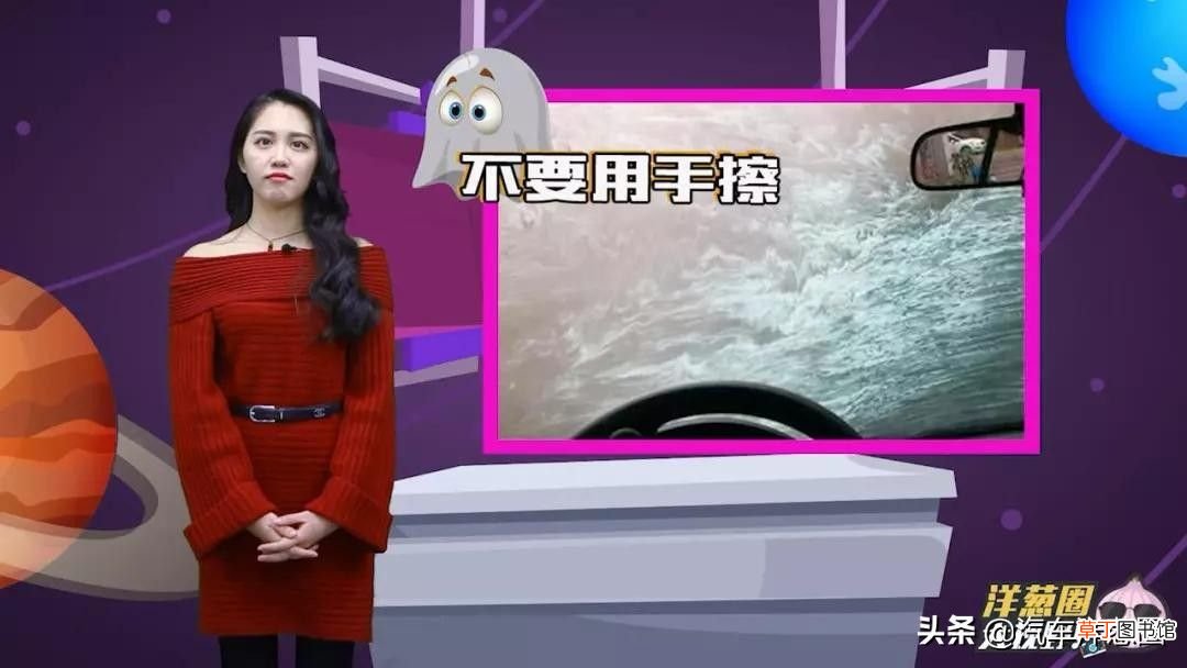 雪天行车注意事项 开车高手整理的6大下雪天开车技巧