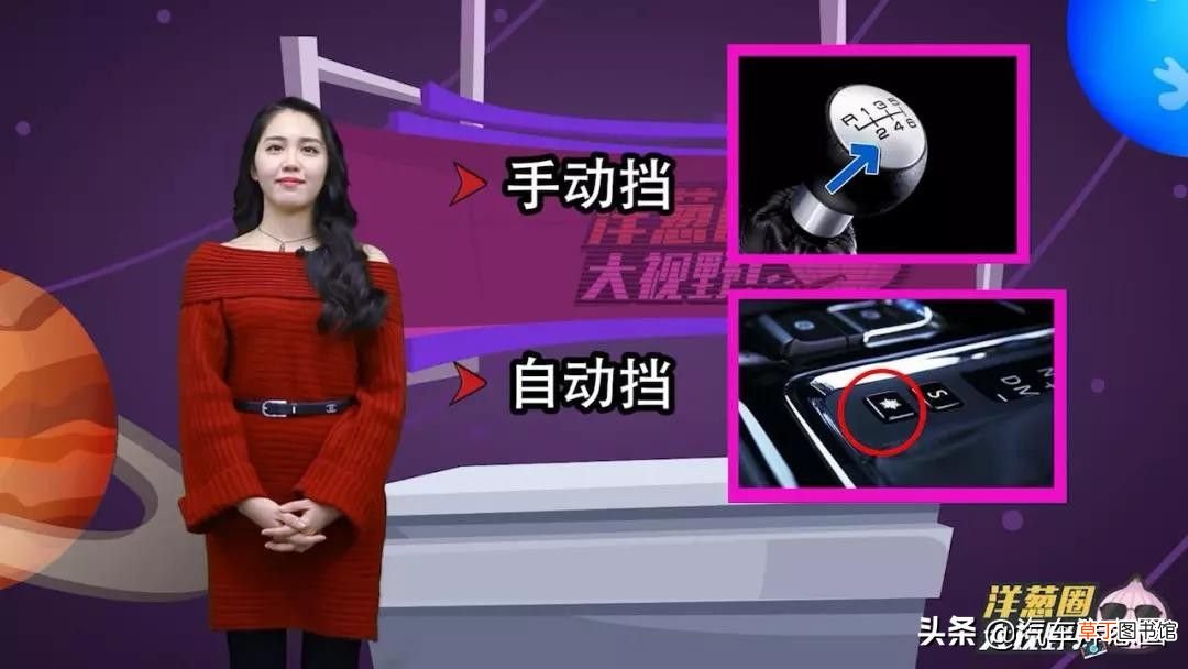雪天行车注意事项 开车高手整理的6大下雪天开车技巧
