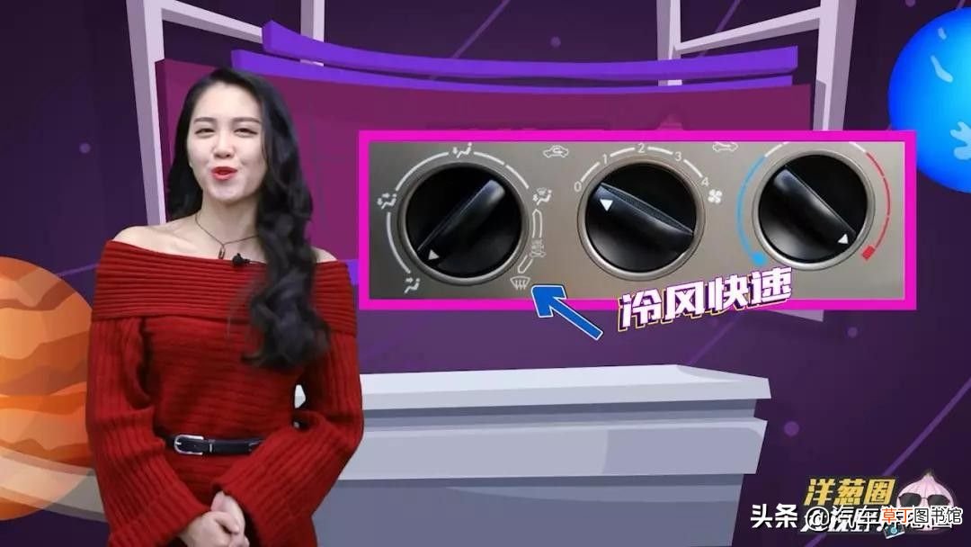 雪天行车注意事项 开车高手整理的6大下雪天开车技巧