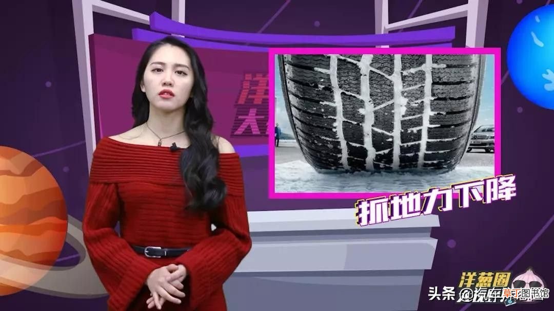 雪天行车注意事项 开车高手整理的6大下雪天开车技巧