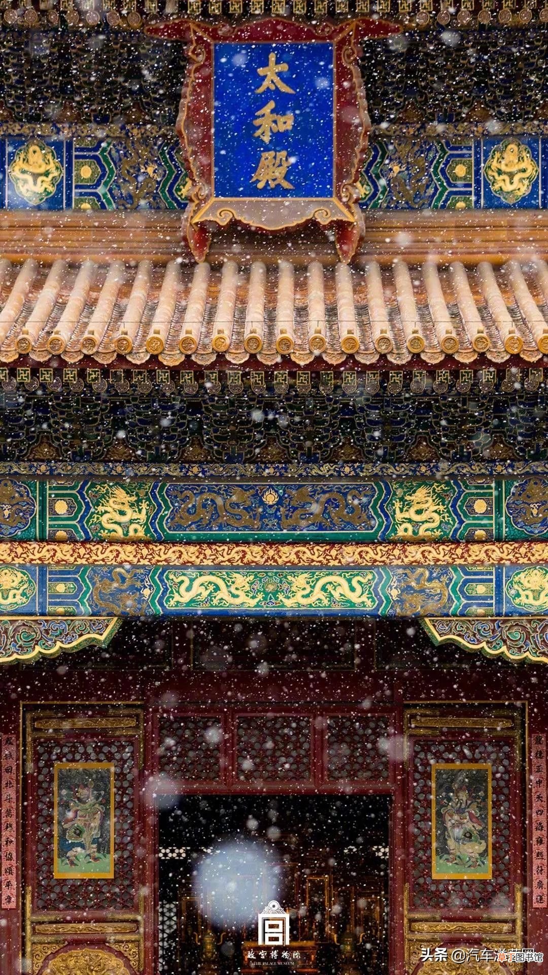 雪天行车注意事项 开车高手整理的6大下雪天开车技巧