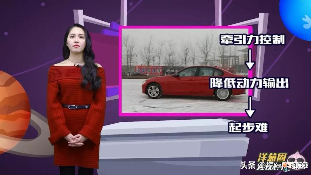 雪天行车注意事项 开车高手整理的6大下雪天开车技巧