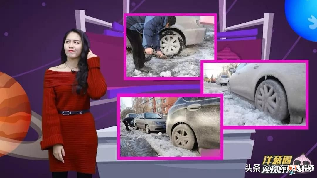 雪天行车注意事项 开车高手整理的6大下雪天开车技巧