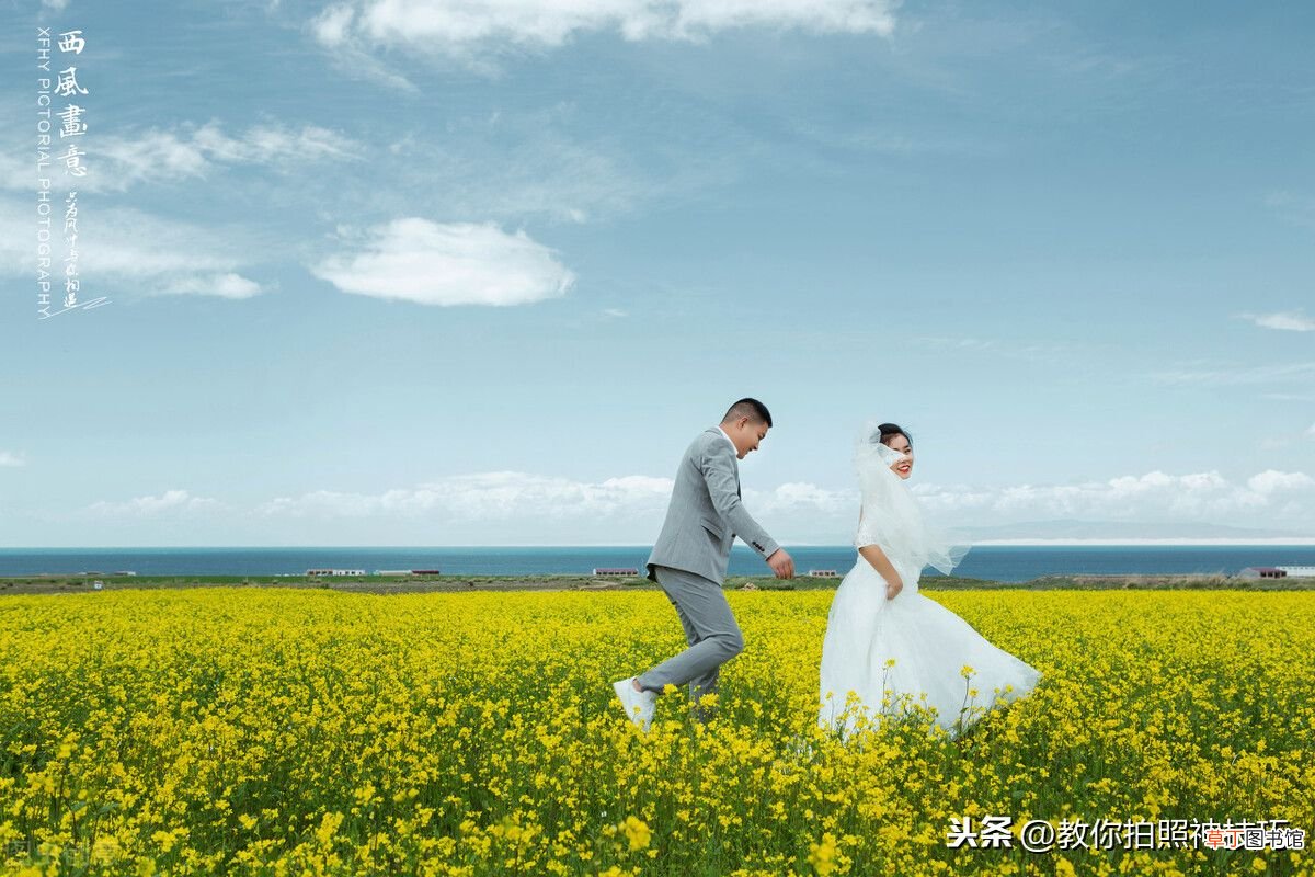 拍婚纱照注意什么呢 拍婚纱照注意事项