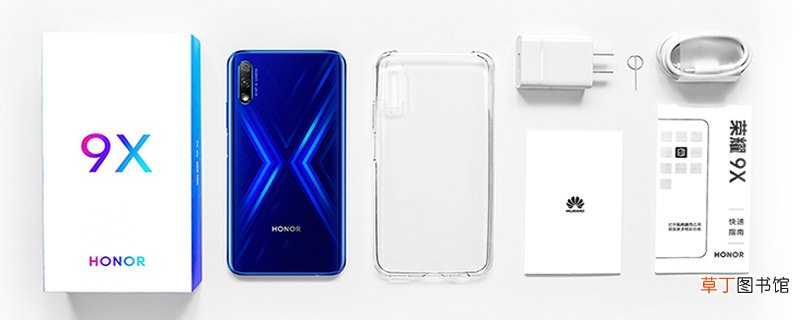 华为9x返回键怎么调出来 华为9x返回键如何调出来