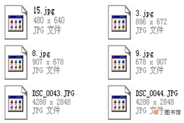 jpg打不开 jpg打不开怎么办